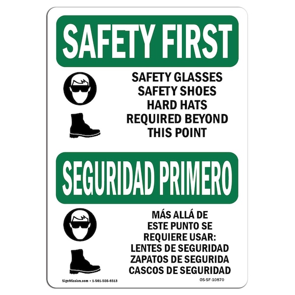 OSHA Sign, Glasses Bilingual, 14in X 10in Aluminum, 14" W, 10" H, Landscape